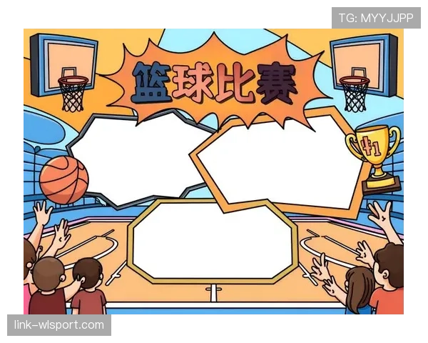 篮球边线规则详解，比赛出界如何判定？