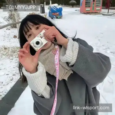 伍烽